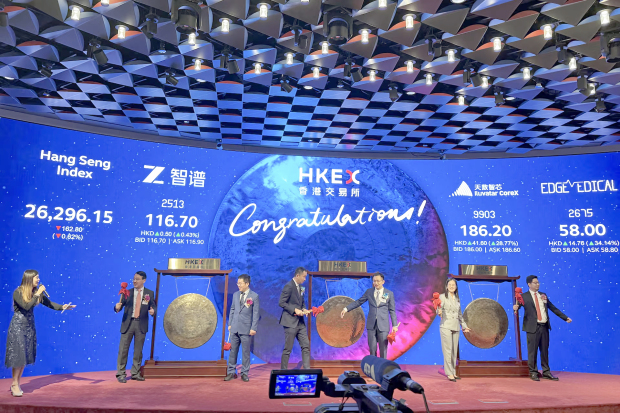 China is closing in on US technology lead despite hurdles say researchers